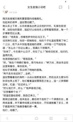 新西兰签证有效期固定吗